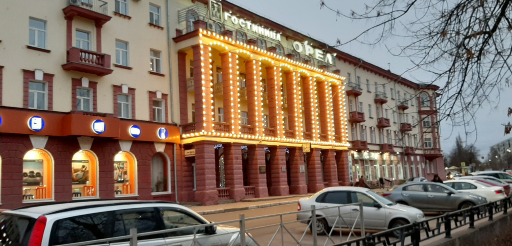 Гостиница Орел
