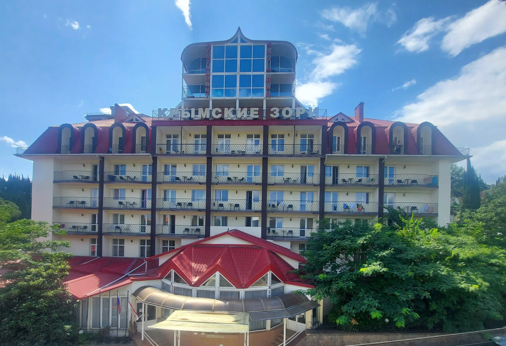 Пансионат Крымские зори