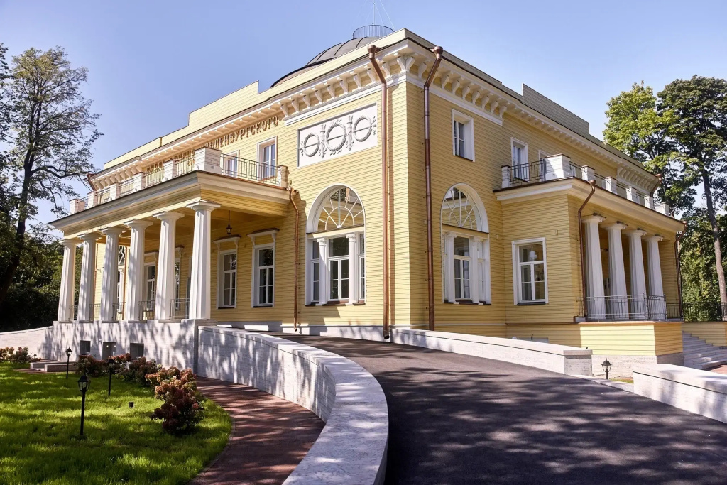 5 ★ Отель Вилла Принца Ольденбургского