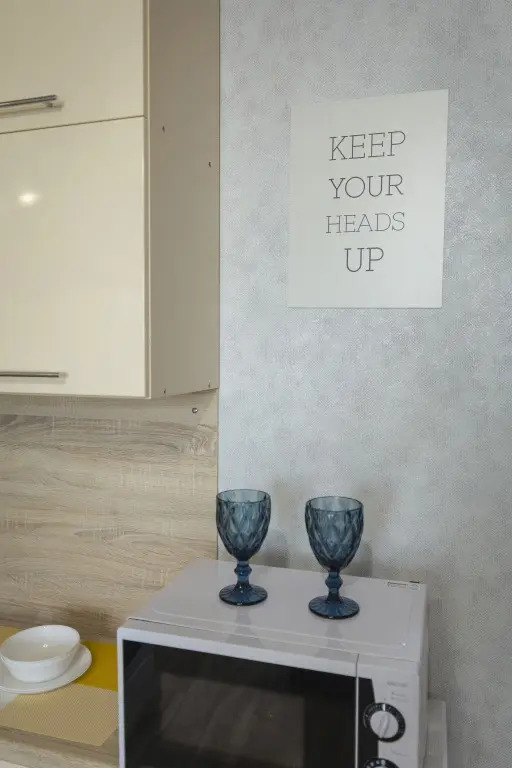 Prince Apartments С241