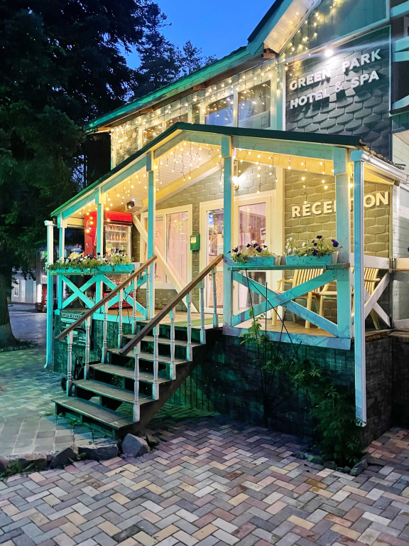 Отель Green Park Spa & Усадьба
