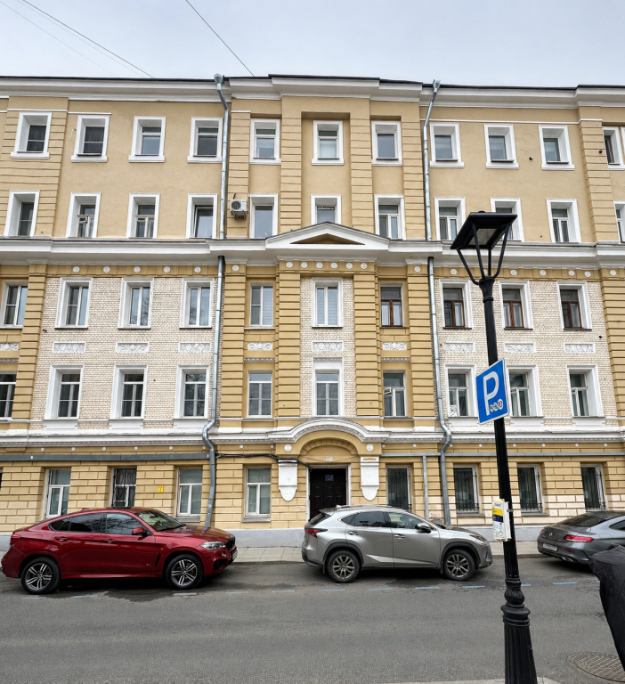 Апартаменты Студия Сретенский Бульвар Apartment PKRP