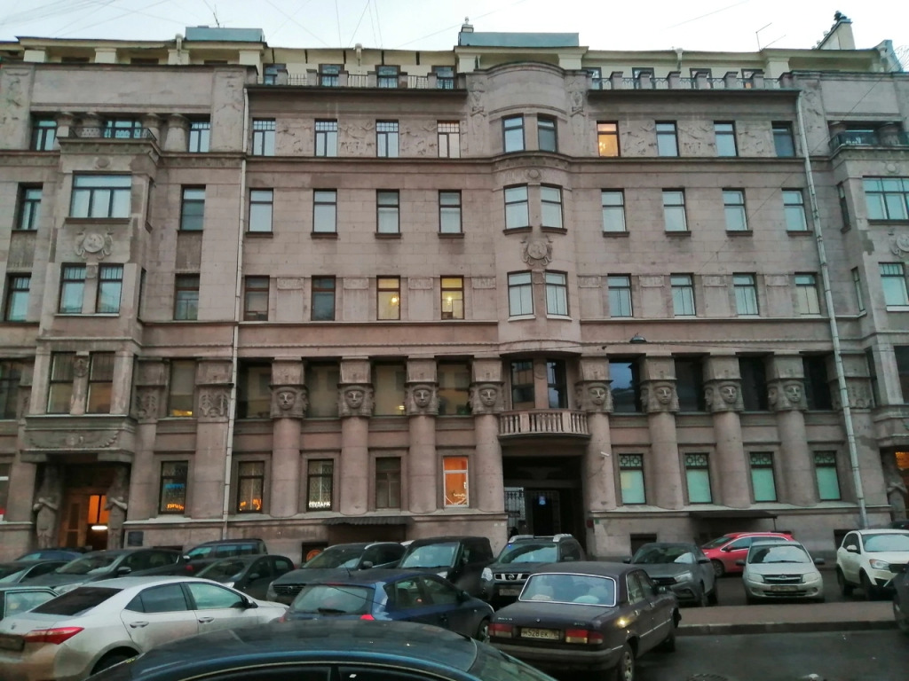 Мини-отель Lotos