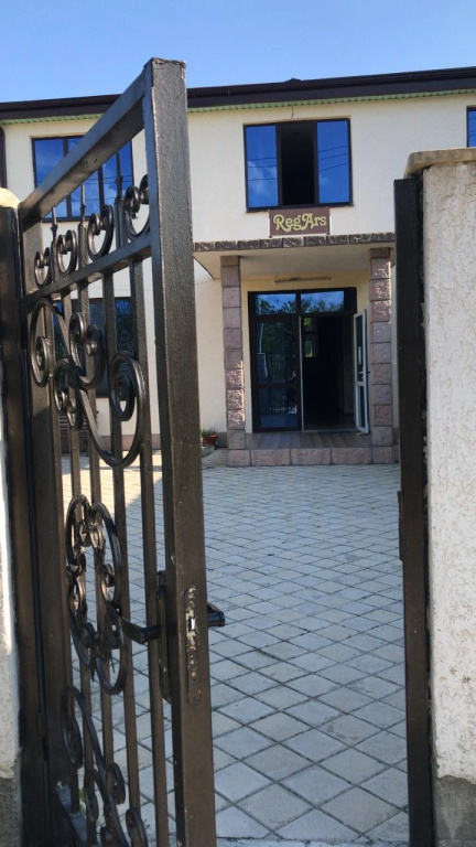Гостевой дом RegArs