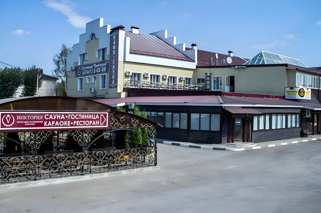 Отель Виктория