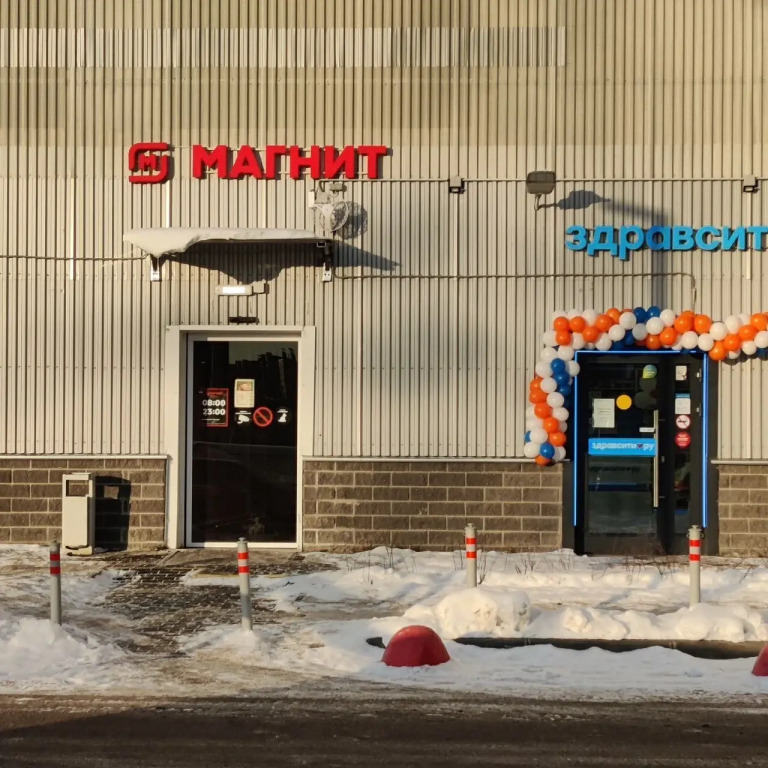 Квартира у метро