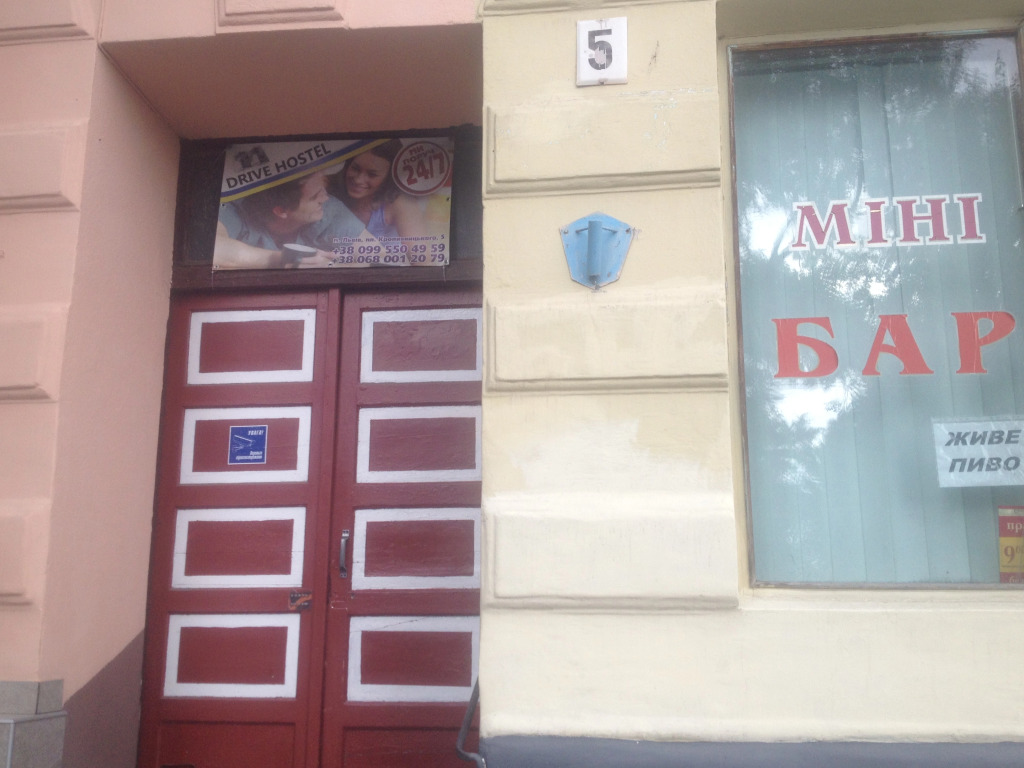 Drive Hostel