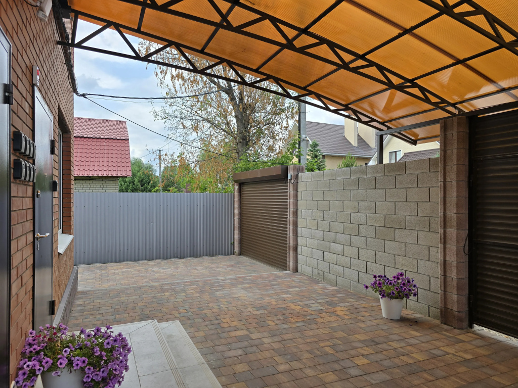 Гостевой Дом в Городе Самара