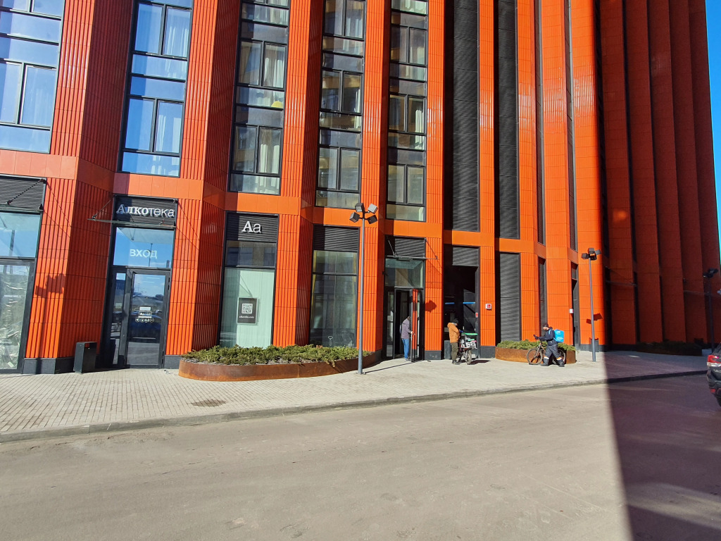 Art-Seasons Savelovsky City 188 Flat
