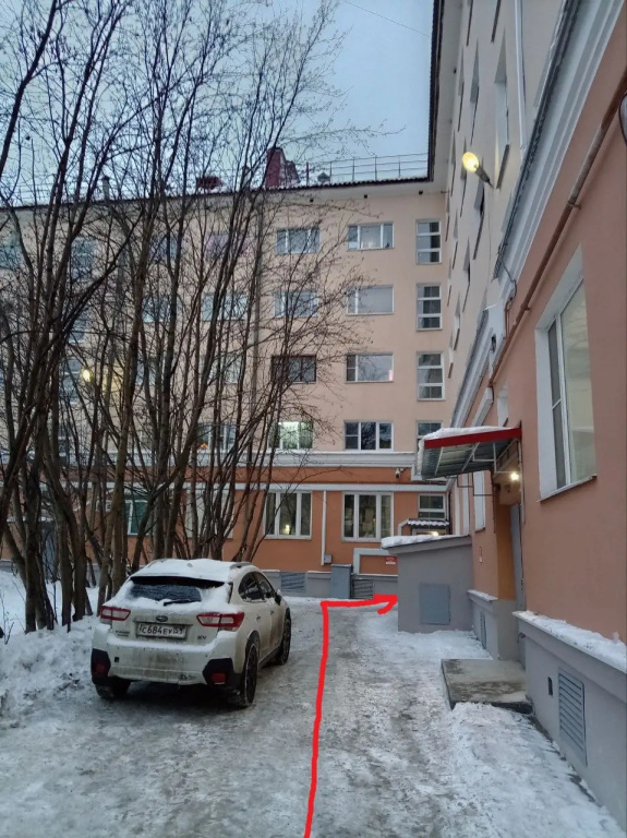 Меблированные комнаты Ваш дом