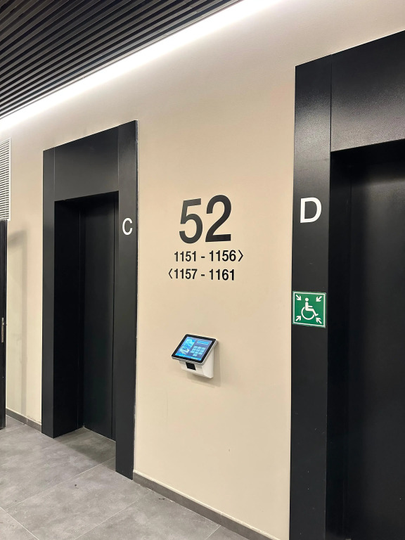 Квартира Видовая Afi Tower 52 этаж