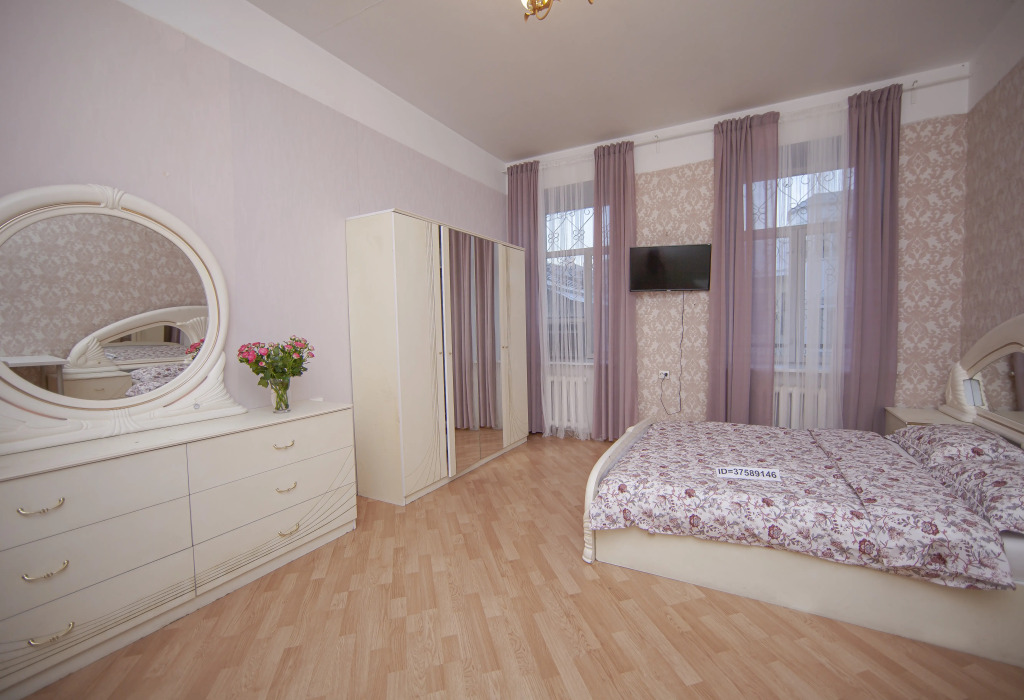Апартаменты Stay Together 4BR Apartment