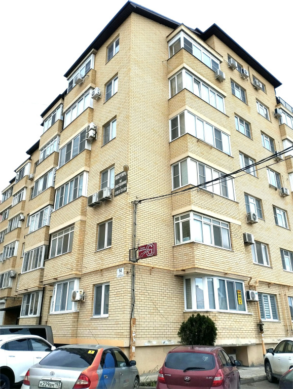 Квартира на Лазурной 14 Альфа Рент Анапа