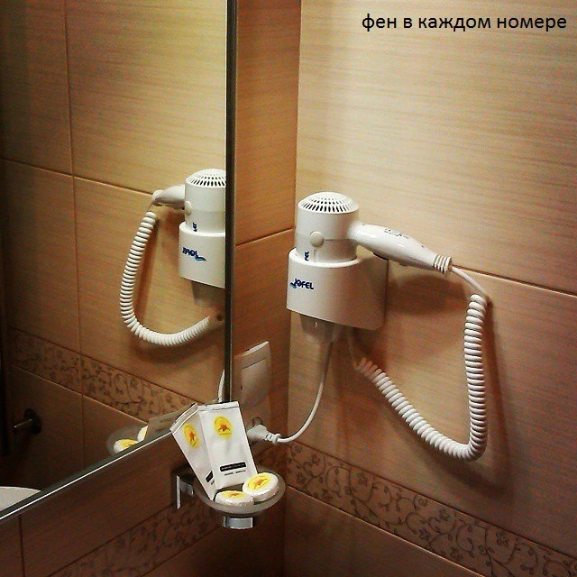 Южный Дворик