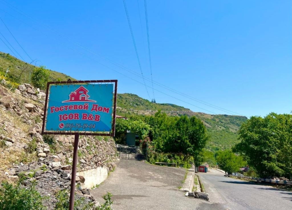 Igor Bed and Breakfast