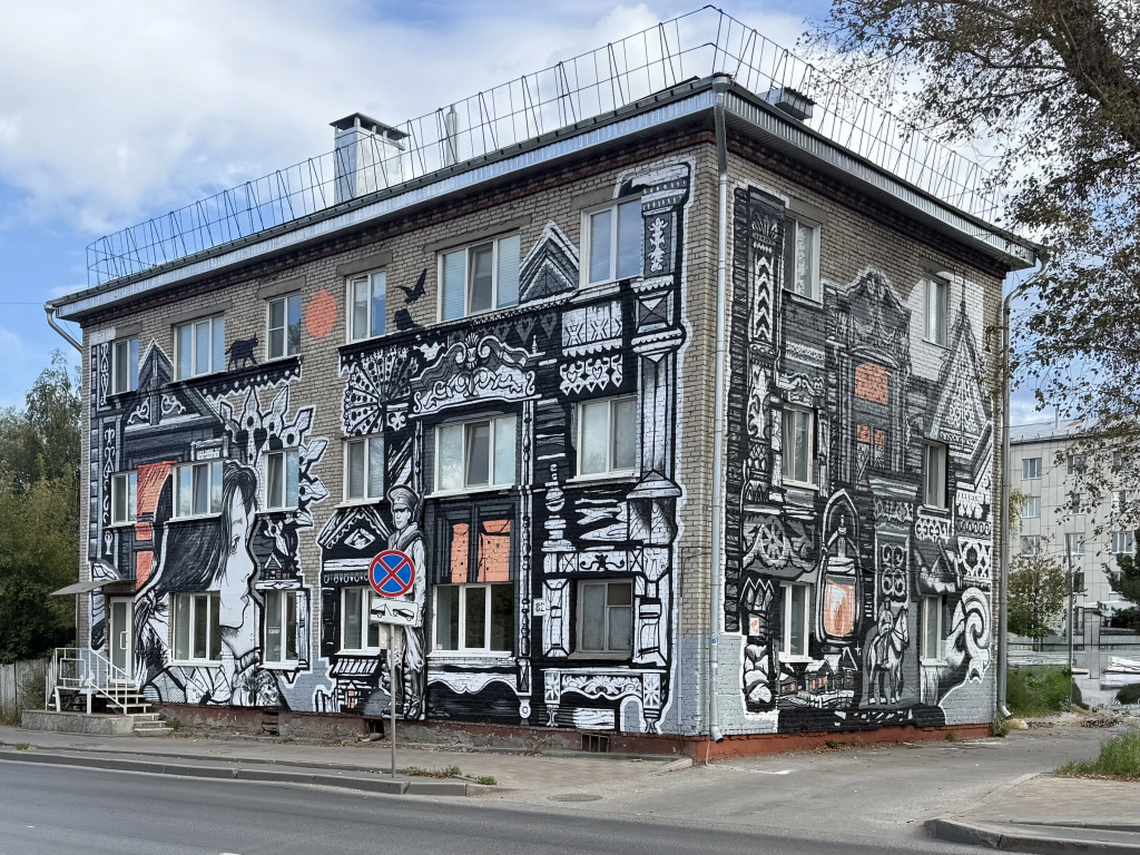 Квартира Красноармейская 82