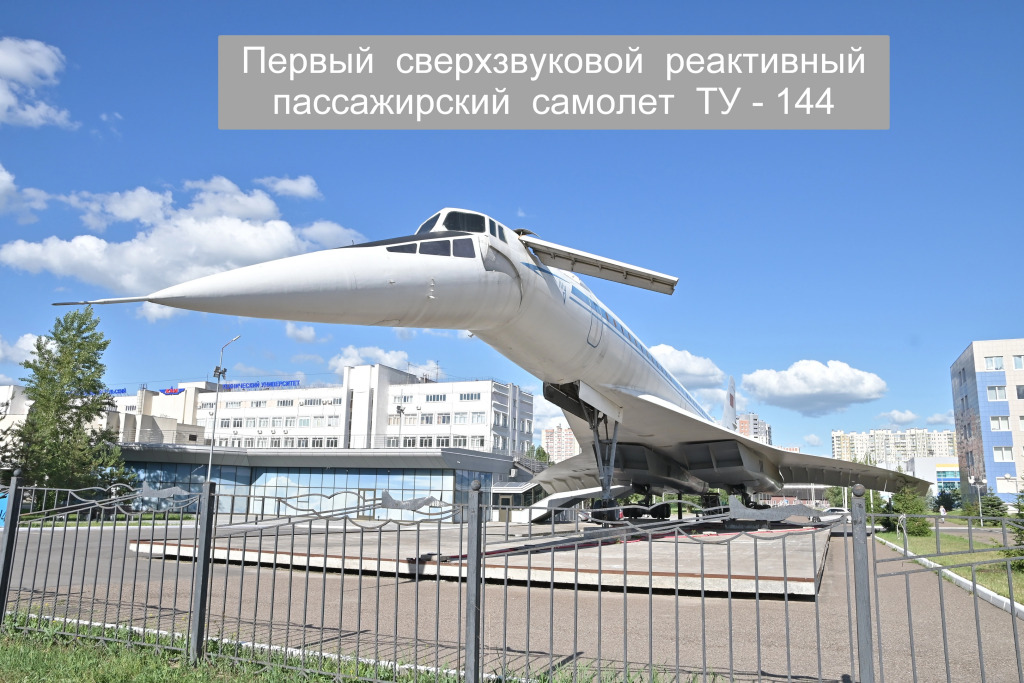 Апартаменты Комфорт на улице Чистопольская 61Д