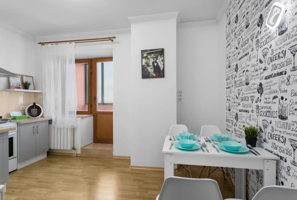 Апартаменты RentPrime (ex.FlatHome24) на Фермском Шоссе 32