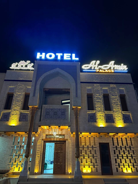Отель Al Amir palace boutique