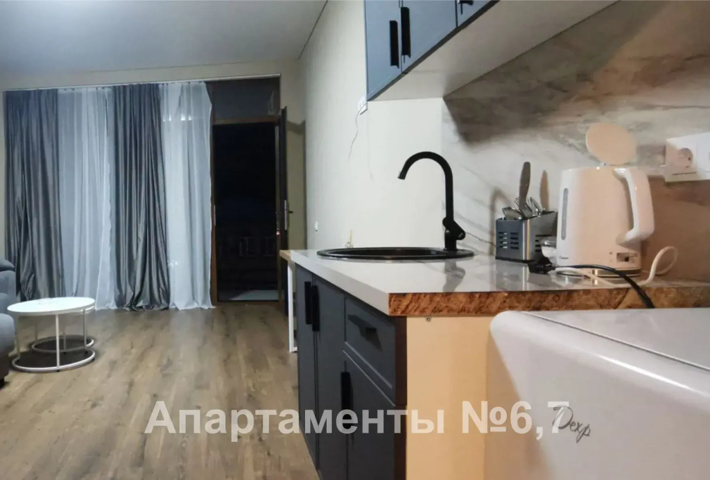 Гостевой Дом Спиро