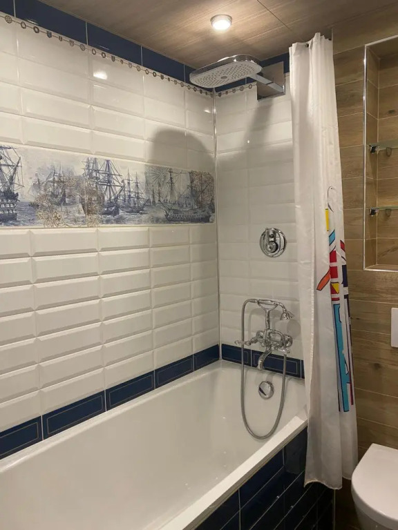 Flat Apartment PKRP