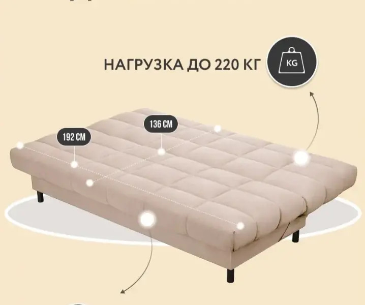 Апартаменты Семейные