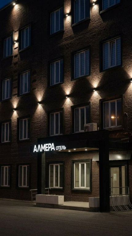 Отель Алмера