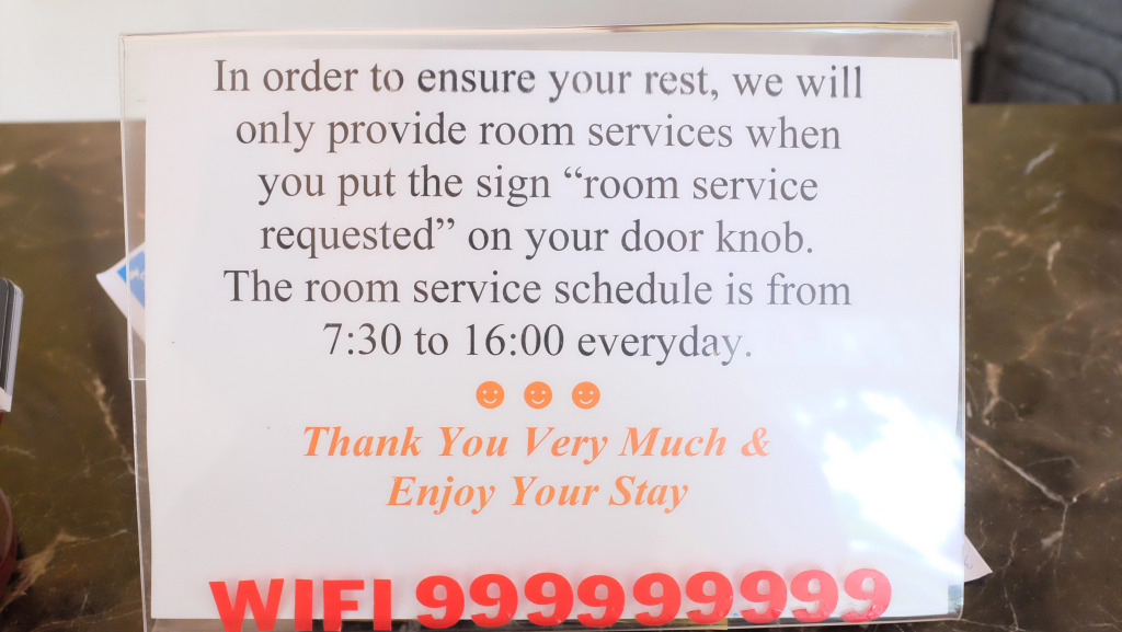 Мини-Отель Delight Hotel Mui Ne