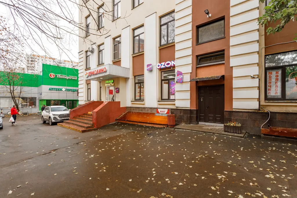Апартаменты Apart-Real Hovrino Loft-2