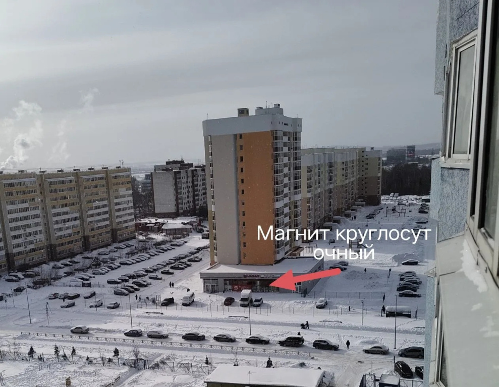 Квартира Гнездо на Ракетной 20