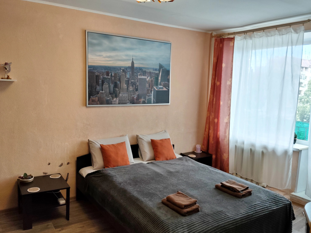 Уютная Квартира в Центре Города