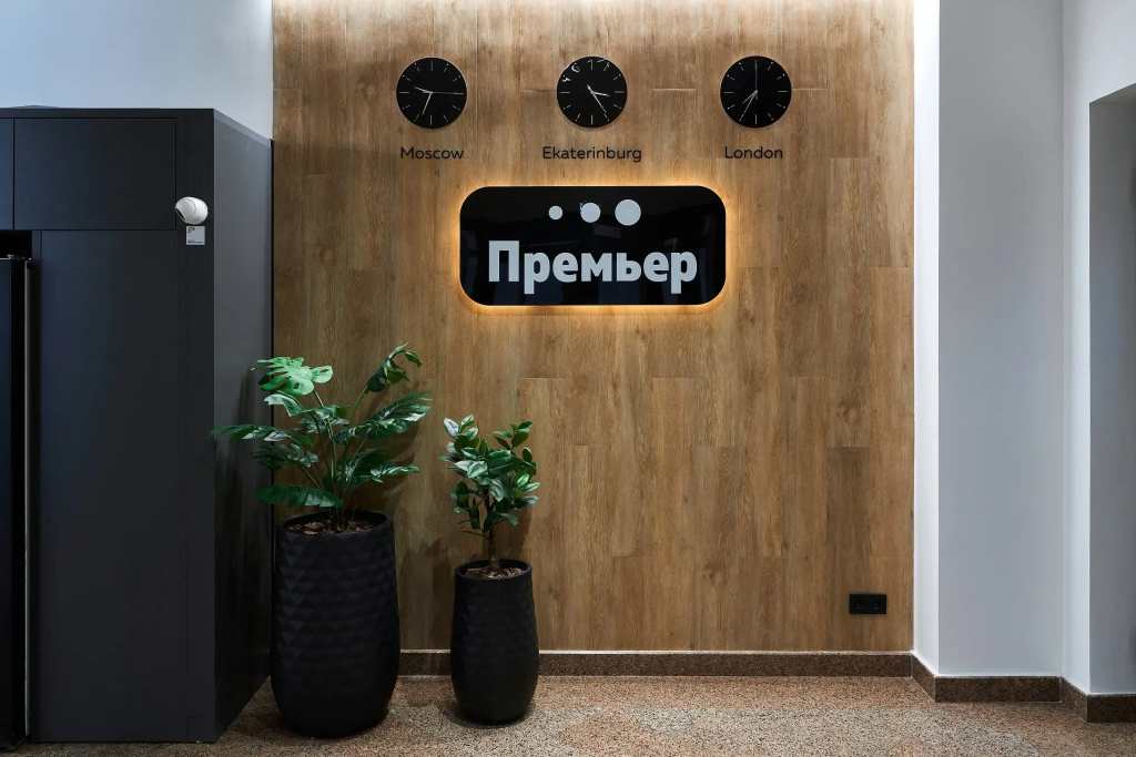 Апарт-отель Премьер