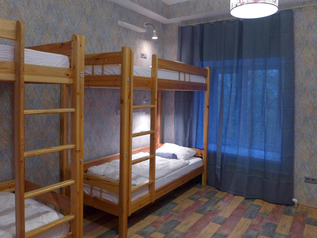 Comrade Hostel