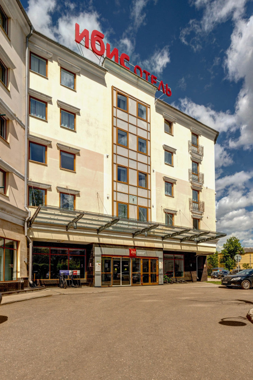 3 ★ Ибис Ярославль Центр