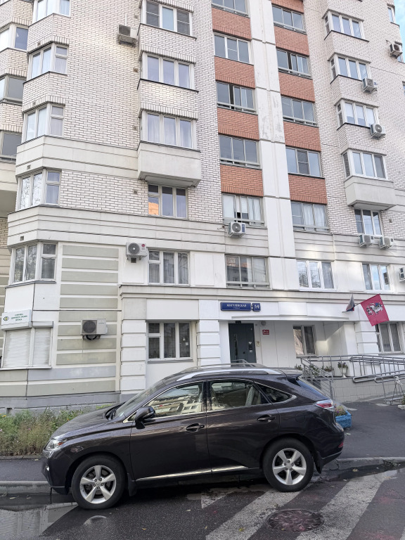Квартира Уютная евродвушка возле метро Кузьминки