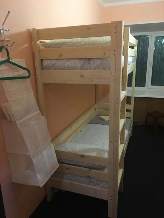 Yugra Hostel