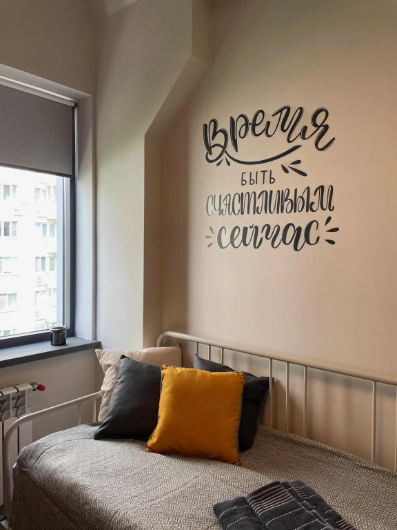 Unik Design Apartments