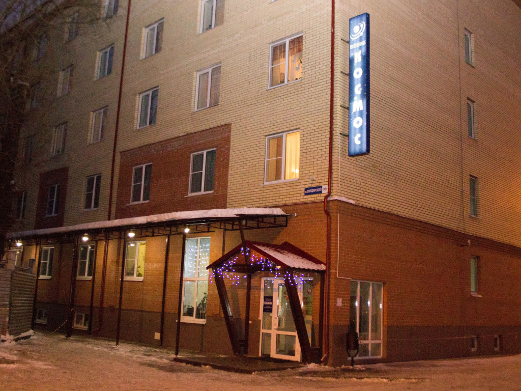 Гостиница «Космос»