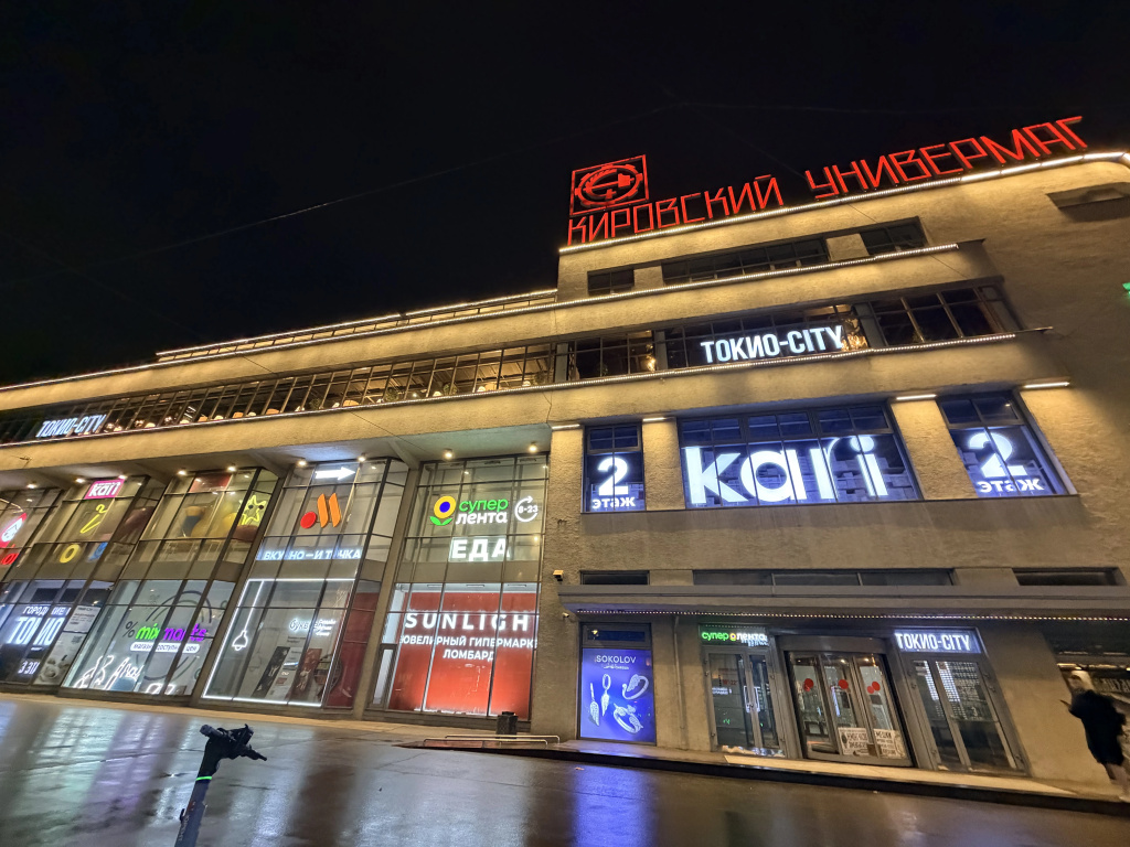 Квартира Видовая просторная студия в ЖК комфорт-класса рядом с центром