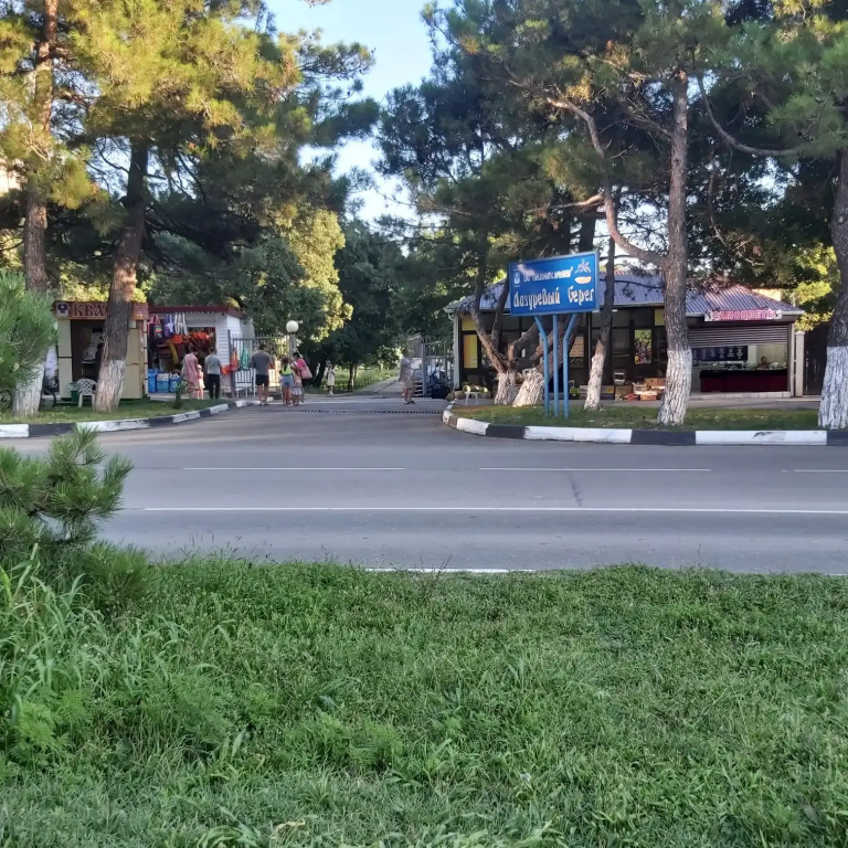 Апартаменты Море Рядом