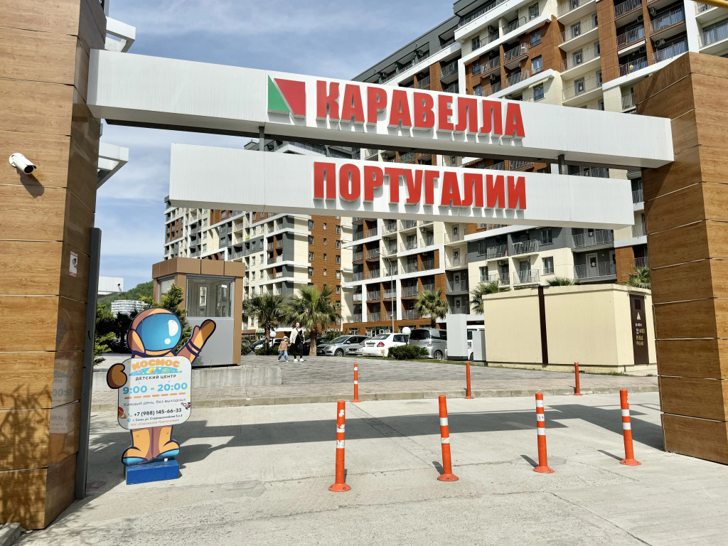 Апартаменты Каравелла Португалии Четырехместный Люкс
