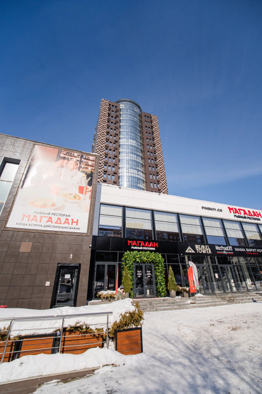 Квартира Уютная квартира в ЖК Иремель Тауэр