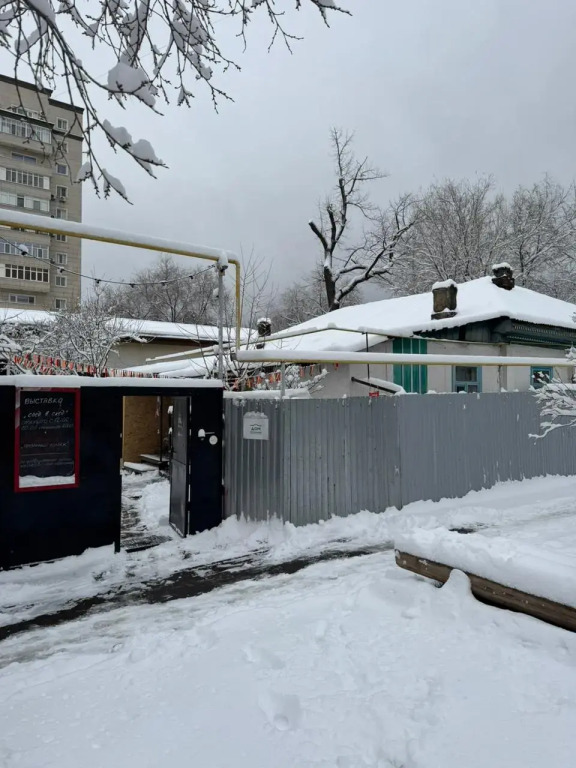 Хостел Art House 1906