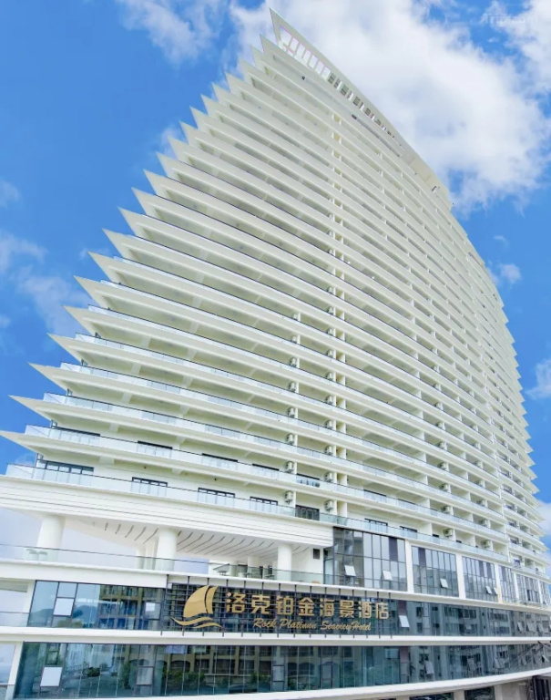Sanya Rock Platinum Seaview Hotel
