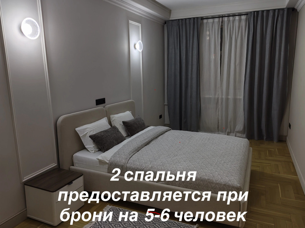 Апартаменты InerLoft 10 City centre, Free Parking Wi-Fi 100/50 Smart TV
