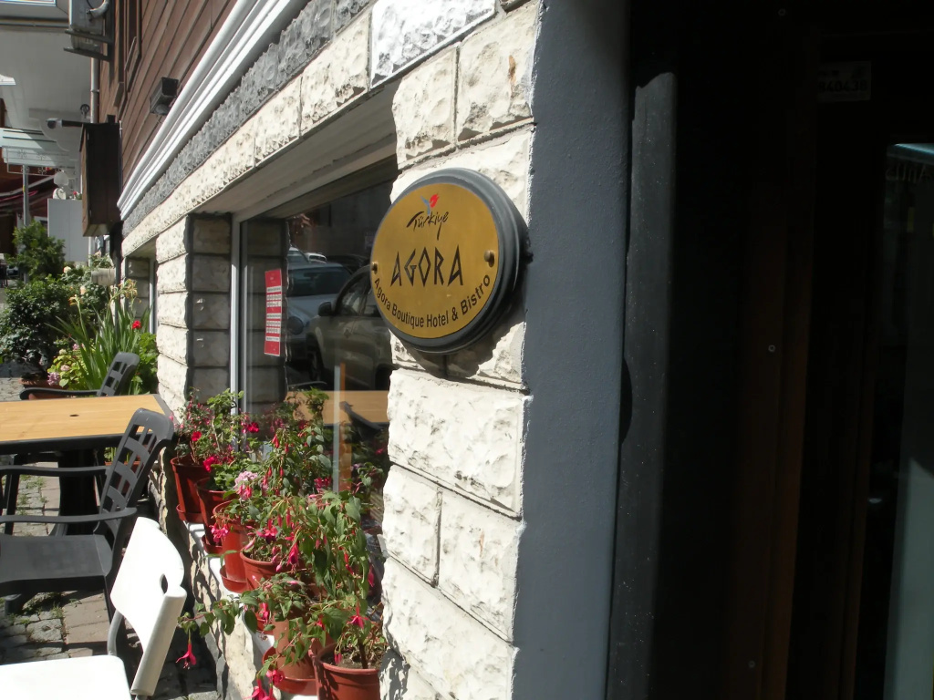 Agora Boutique Hotel & Bistro