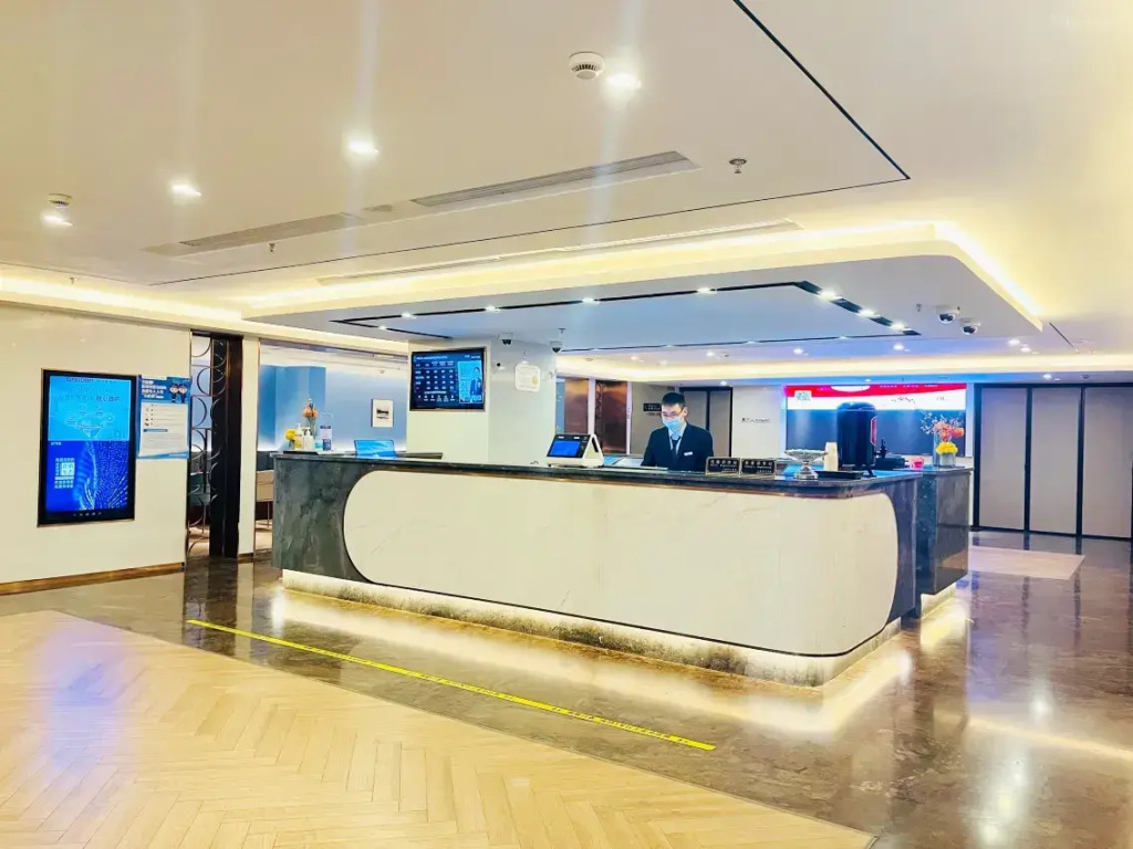 Отель Yitel Zhishang Shanghai DIYiBaBaiBan Shangcheng Road Subway Station