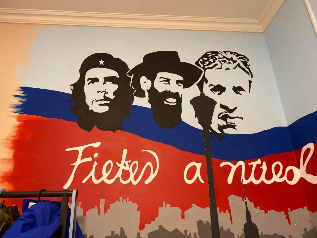 Жилое помещение Куба ПС Коливинг