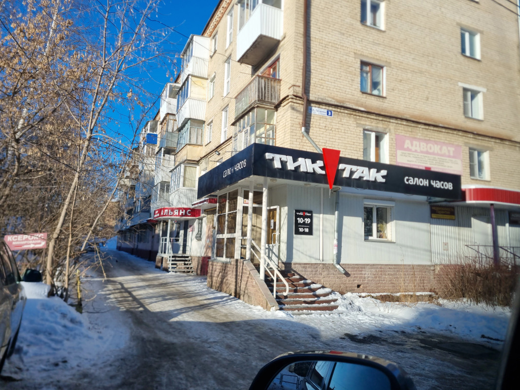 Апартаменты Гагарина
