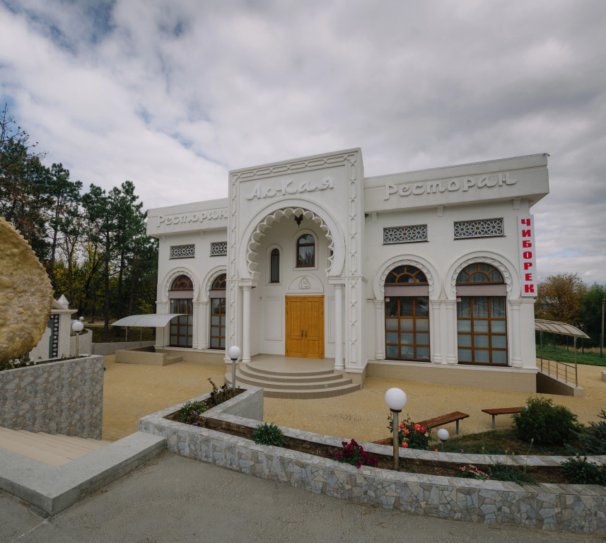 Ak-Kaya Mini-Hotel